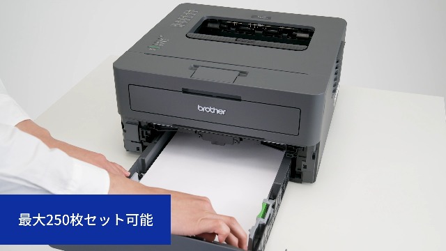 Amazon.co.jp: ブラザー工業 A4モノクロレーザープリンター HL-L2400D