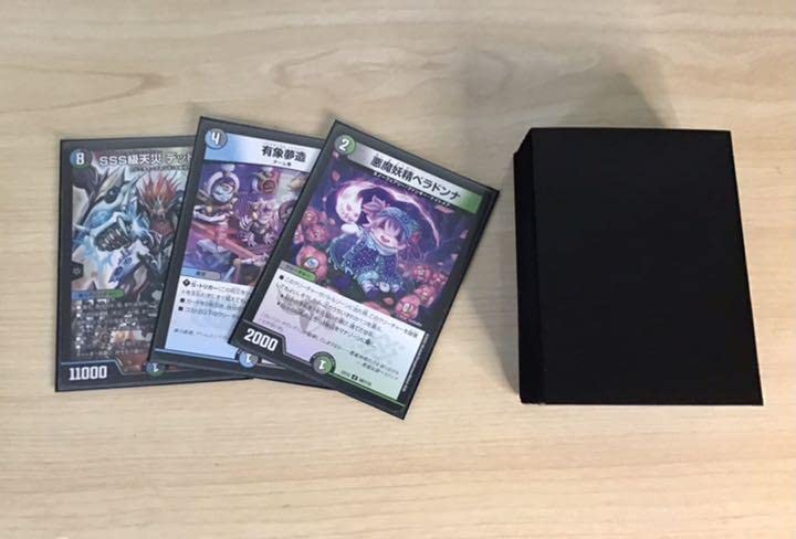 Amazon.co.jp: 本格構築 アナカラーハンデス デッキ 二重スリーブ