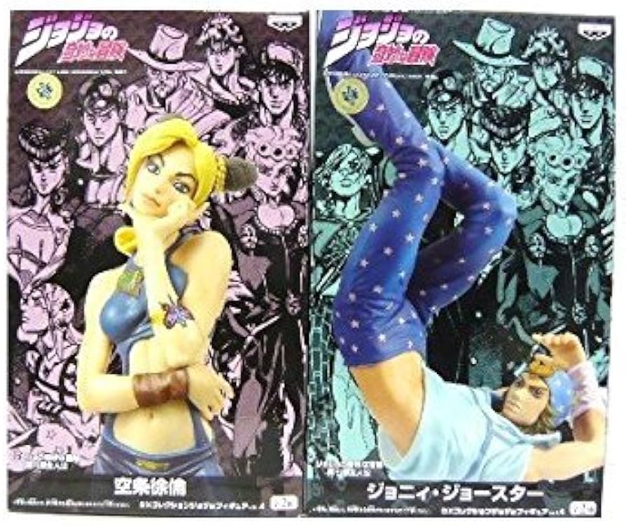 Amazon | ジョジョの奇妙な冒険 DXコレクション ジョジョフィギュアvol
