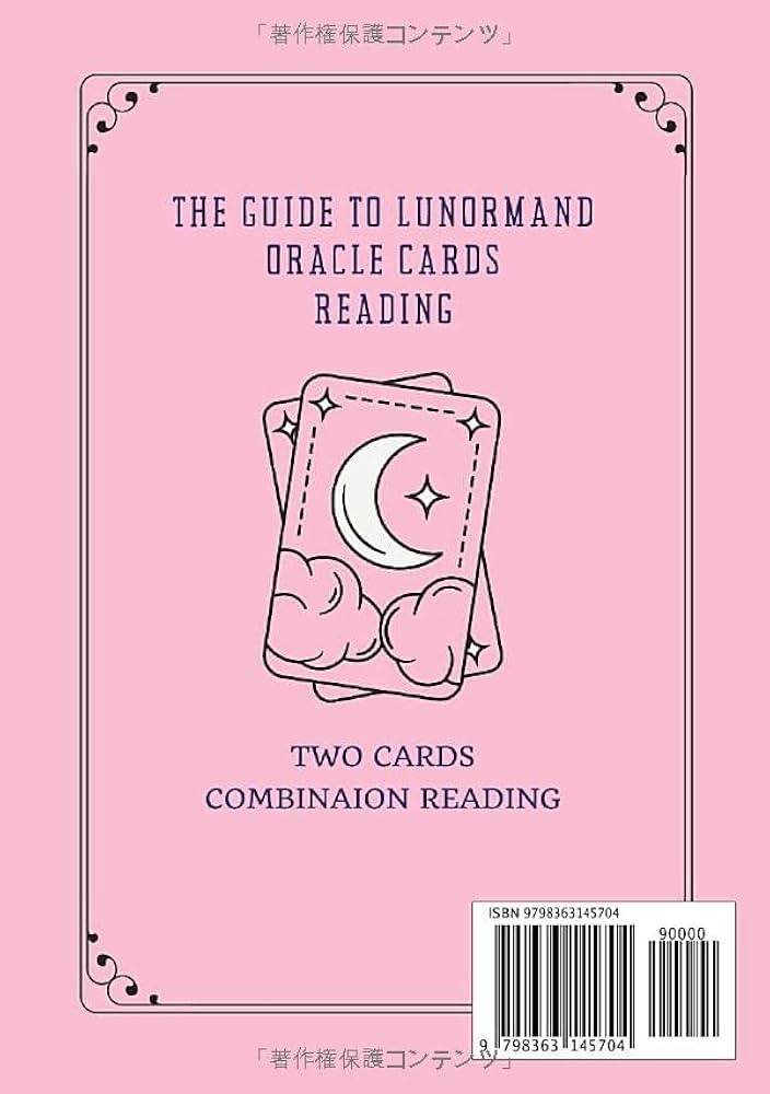 Amazon.co.jp: ルノルマンカード コンビネーション大全: ツーカード