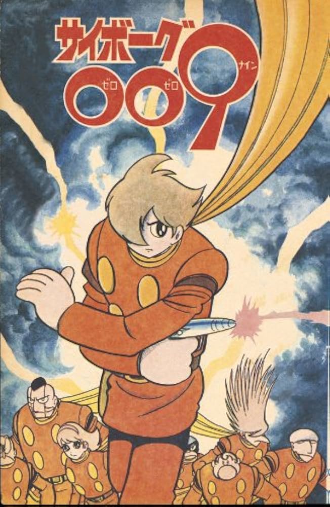 Amazon.co.jp: サイボーグ009 [カラー完全版] 1965-68 サイボーグ戦士