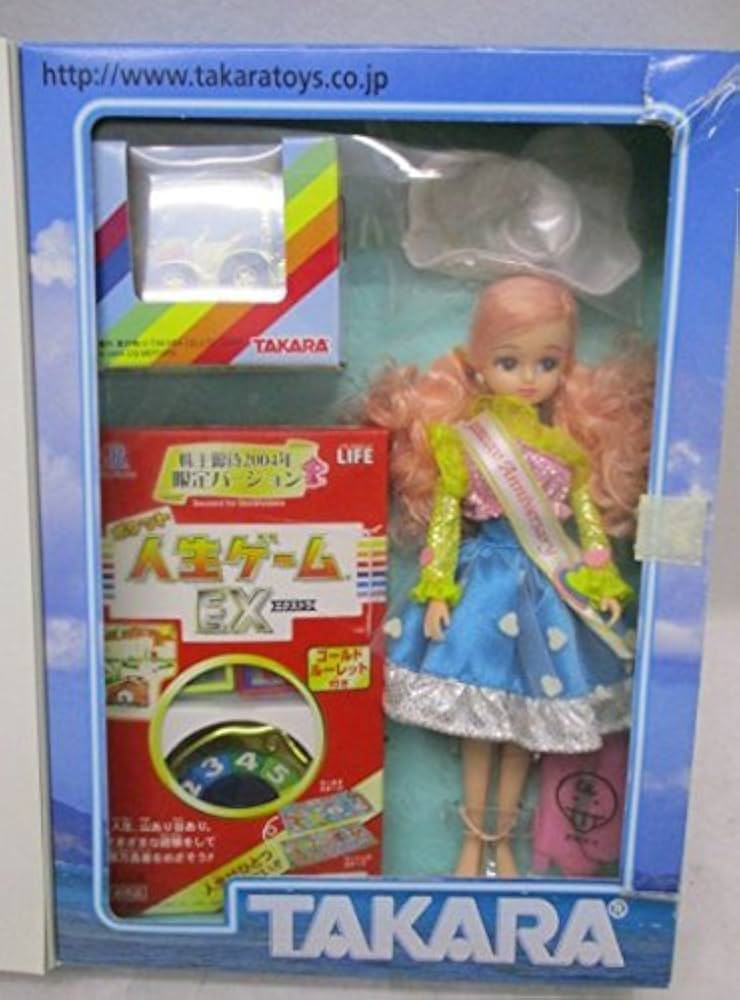 Amazon.co.jp: タカラ 株主優待 2004年 リカちゃん チョロQ 人生