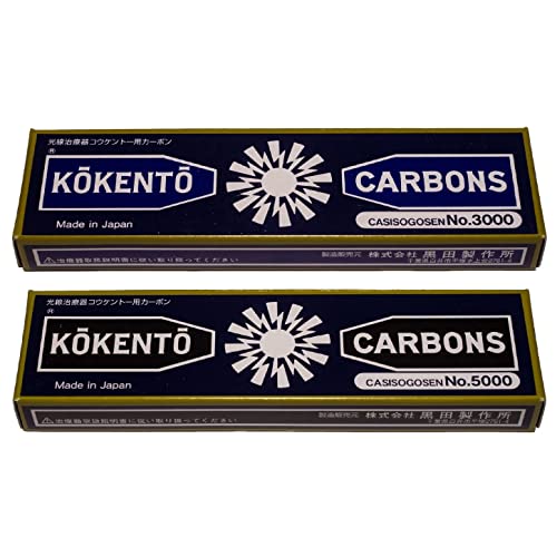 カーボン コウケントー」の人気商品一覧 | 安い商品を通販サイトから