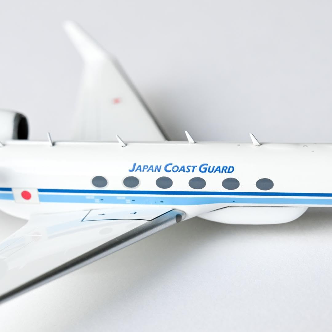 Amazon.co.jp: 海上保安庁 ガルフストリーム G-V うみわし JC Wings 1