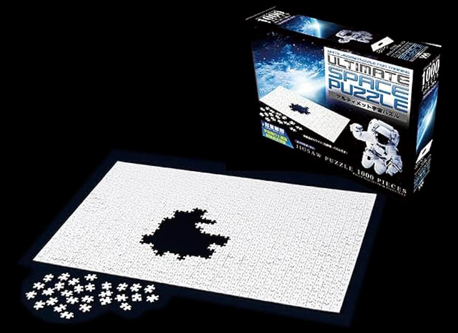 ジグソーパズル 1000ピース ウルトラマン 『オールスター・ベース