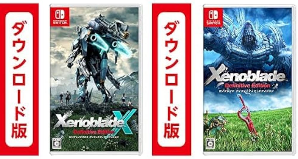 Amazon.co.jp: ゼノブレイドクロス ディフィニティブエディション