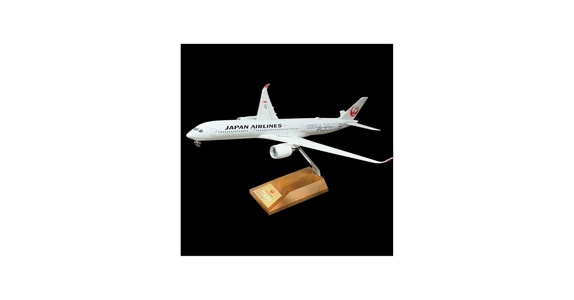 Amazon.co.jp: 限定 日本航空 JAL A350 A350-900 エアバス 2号機 1:200