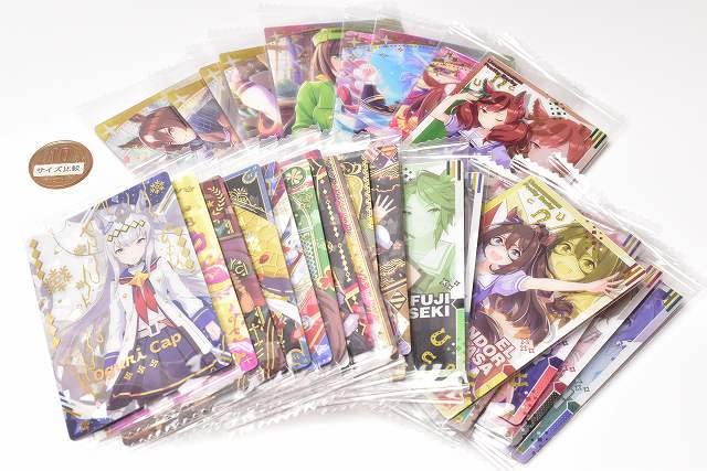 Amazon.co.jp: バンダイ(BANDAI) ウマ娘 プリティーダービー ツイン