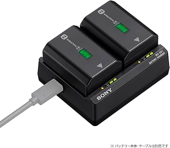 Amazon.co.jp: SONY(ソニー) カメラ用バッテリーチャージャー BC-ZD1