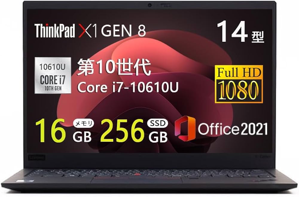 Amazon.co.jp: 【整備済み品】ThinkPad X1 Carbon Gen8 (2020年モデル