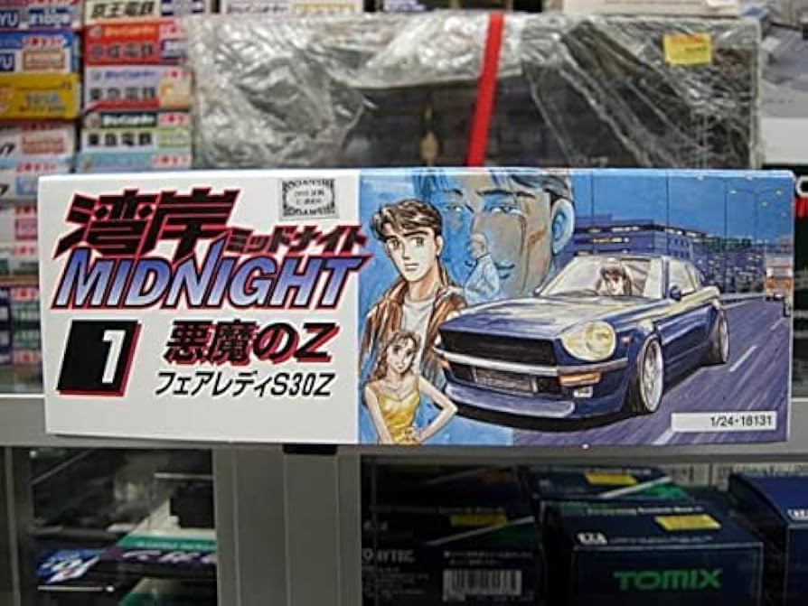 Amazon.co.jp: フジミ 湾岸ミッドナイトNo.1 1/24 フェアレディS30Z