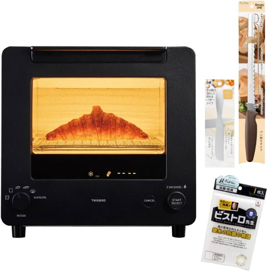 Amazon | ツインバード トースター 2枚焼き 匠ブランジェトースター TS