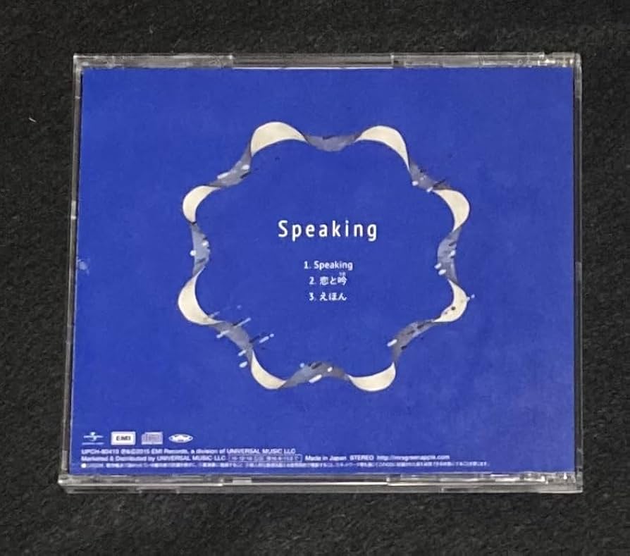 Amazon.co.jp: ※※ Mrs.GREEN APPLE シングル Speaking CD ミセス