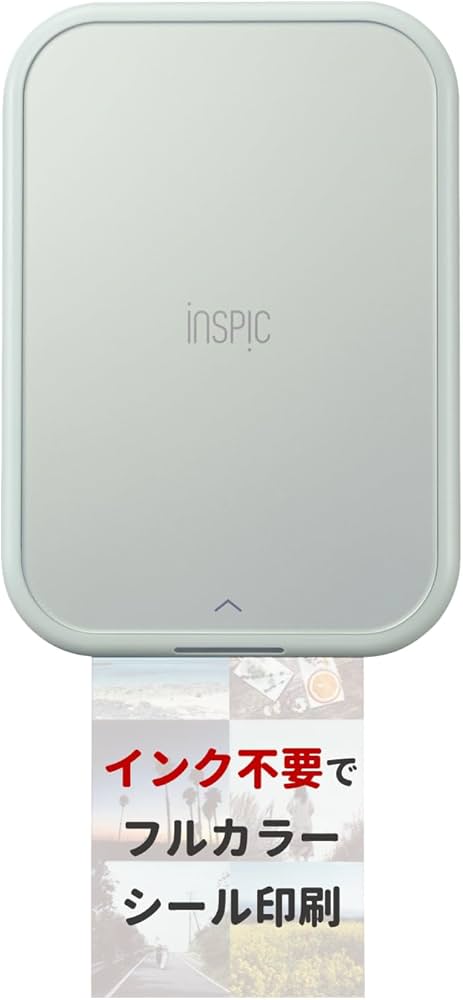 Amazon.co.jp: キヤノン Canon スマホ専用ミニフォトプリンター iNSPiC