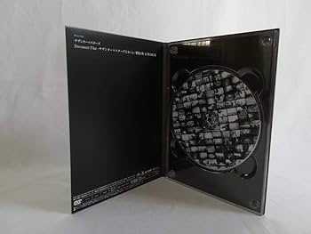 Amazon.co.jp: おいしい葡萄の旅ライブ -at DOME&日本武道館- (DVD完全