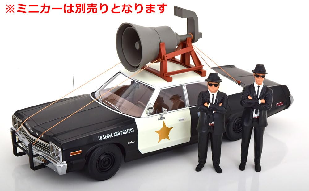 Amazon | KK-Scale 1/18 ブルース・ブラザーズ ジェイク/エルウッド