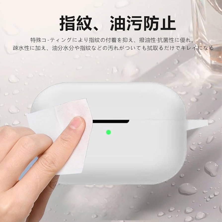 Amazon | For Technics EAH-AZ100 ケース【LAZIRO】柔らかなシリカゲル