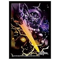 Amazon | デュエル・マスターズ DXカードスリーブ 聖霊超王 H