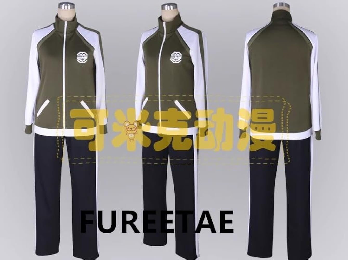 Amazon.co.jp: [FUREETAE] P 刀剣乱舞-ONLINE- 篭手切江 内番 コスプレ