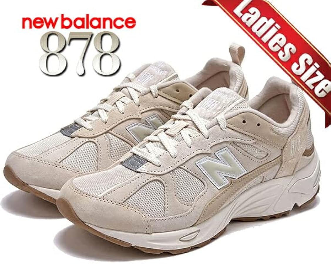 Amazon | [ニューバランス] CM878EC1 BEIGE width D レディース