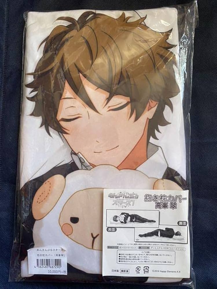 Amazon | あんスタ 高峯翠 流星隊 抱き枕カバー | アイドル・芸能人