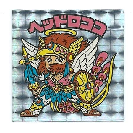 Amazon.co.jp: ビックリマン 20th ANNIVERSARY アンコール版 H-093