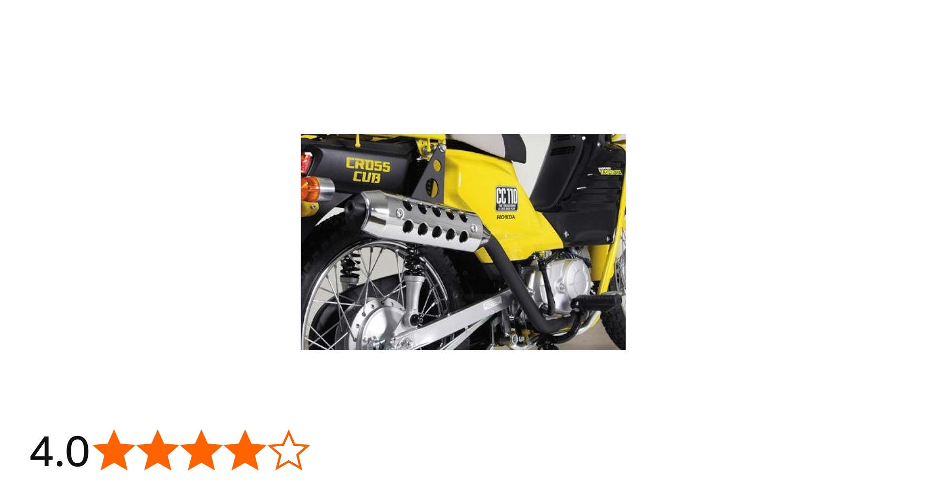 Amazon | スペシャルパーツ武川 スポーツマフラー(アップタイプ