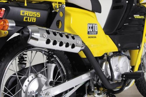 Amazon | スペシャルパーツ武川 スポーツマフラー(アップタイプ