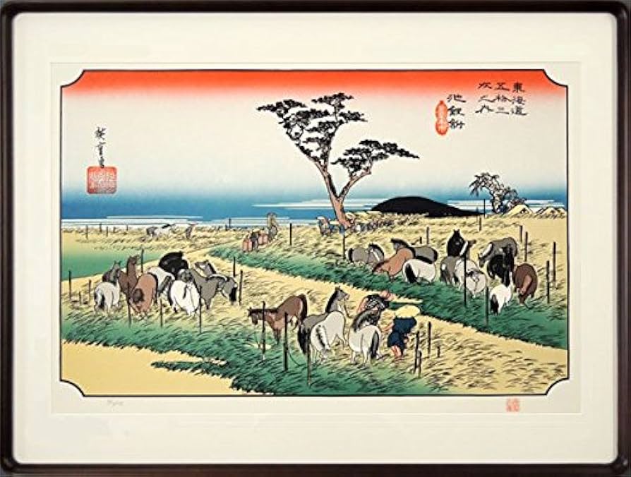 Amazon.co.jp: 歌川広重『東海道五十三次～池鯉鮒』木版画 浮世絵 風景