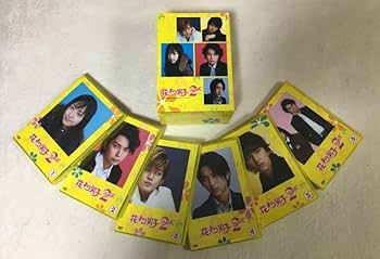 Amazon.co.jp: 花より男子 2 リターンズ DVD-BOX松本潤 : パソコン