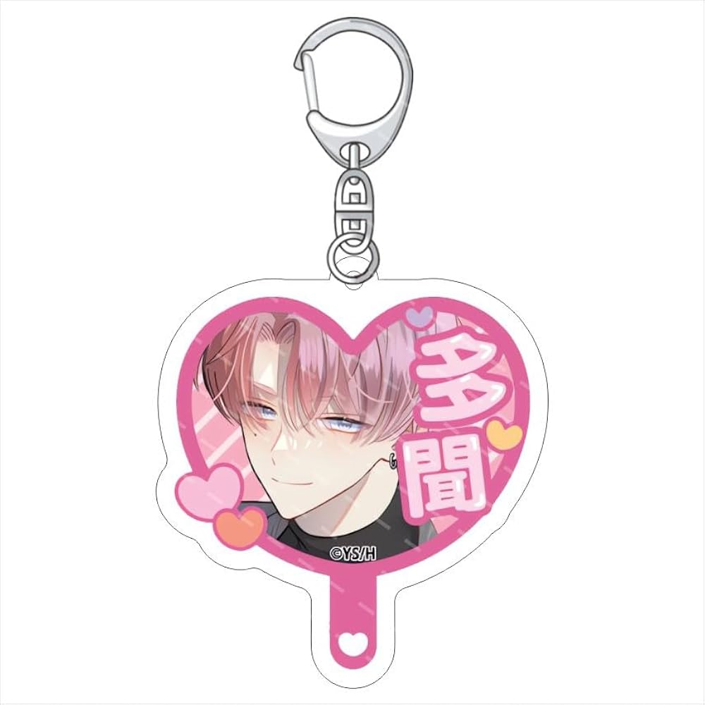 Amazon.co.jp: [SENDENG] たいおう多聞くん今どっち!? キーホルダー