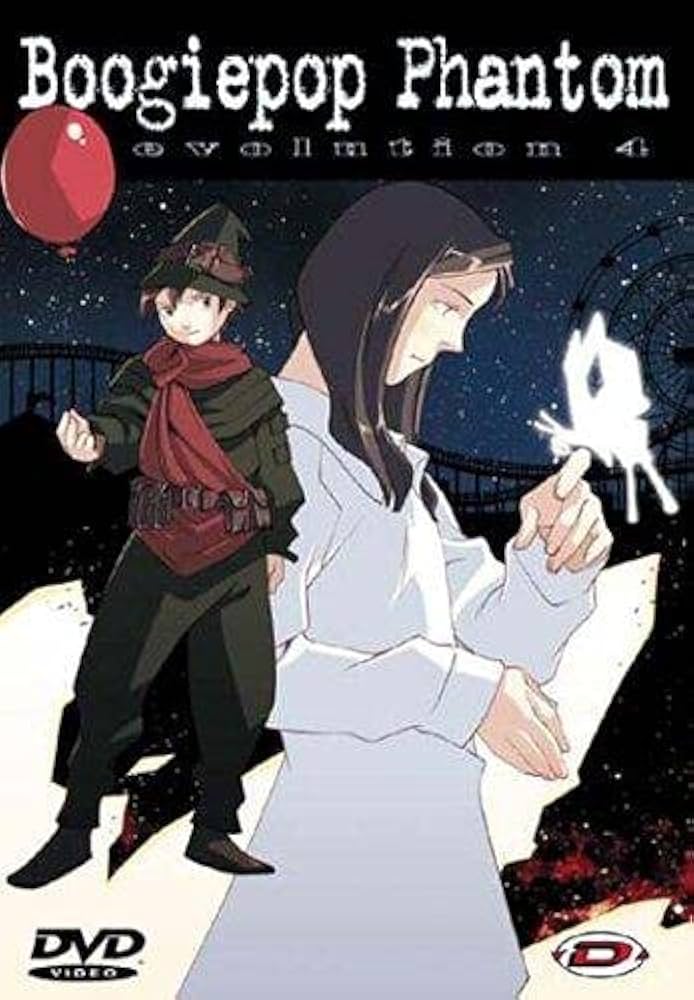 Amazon.co.jp: Boogiepop phantom vol 4 : DVD