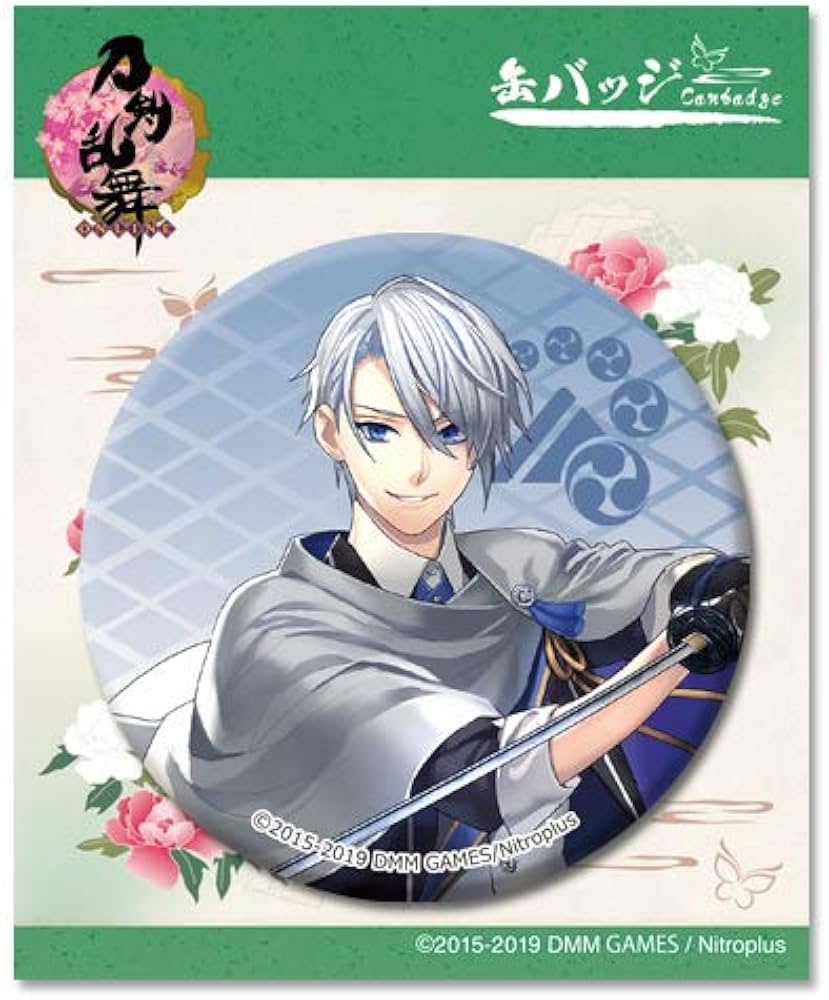 Amazon | 刀剣乱舞-ONLINE- 缶バッジ 戦闘 74 山姥切長義 | バッジ