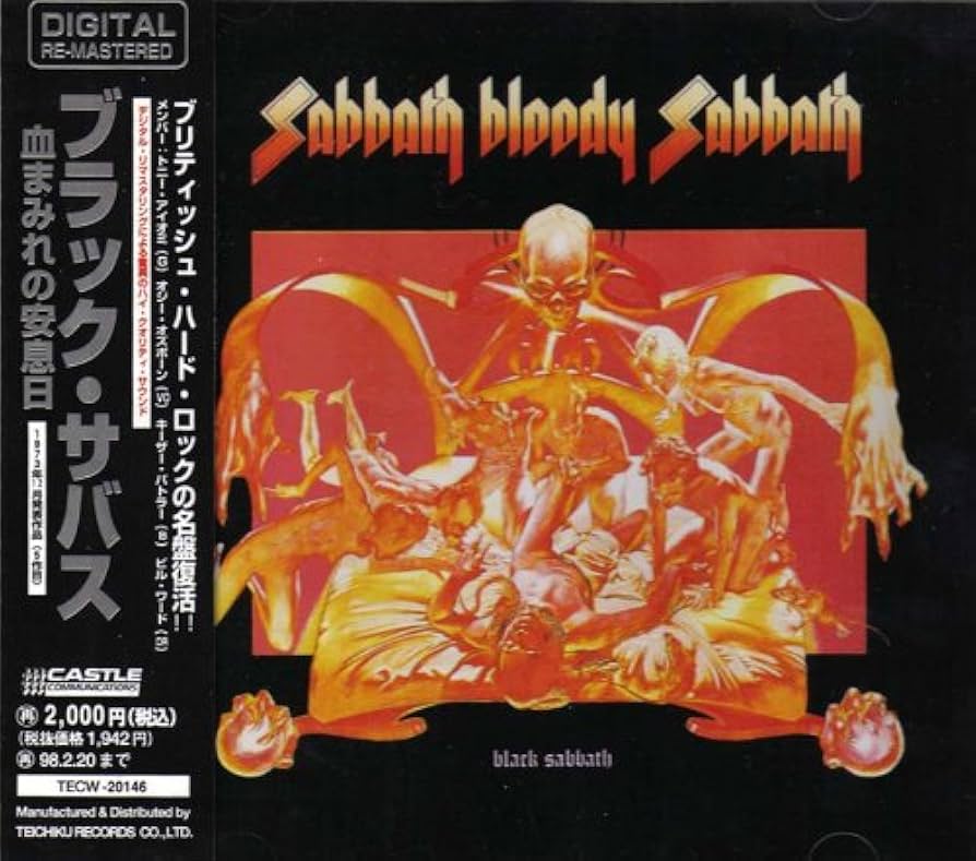 Amazon.co.jp: 血まみれの安息日: ミュージック