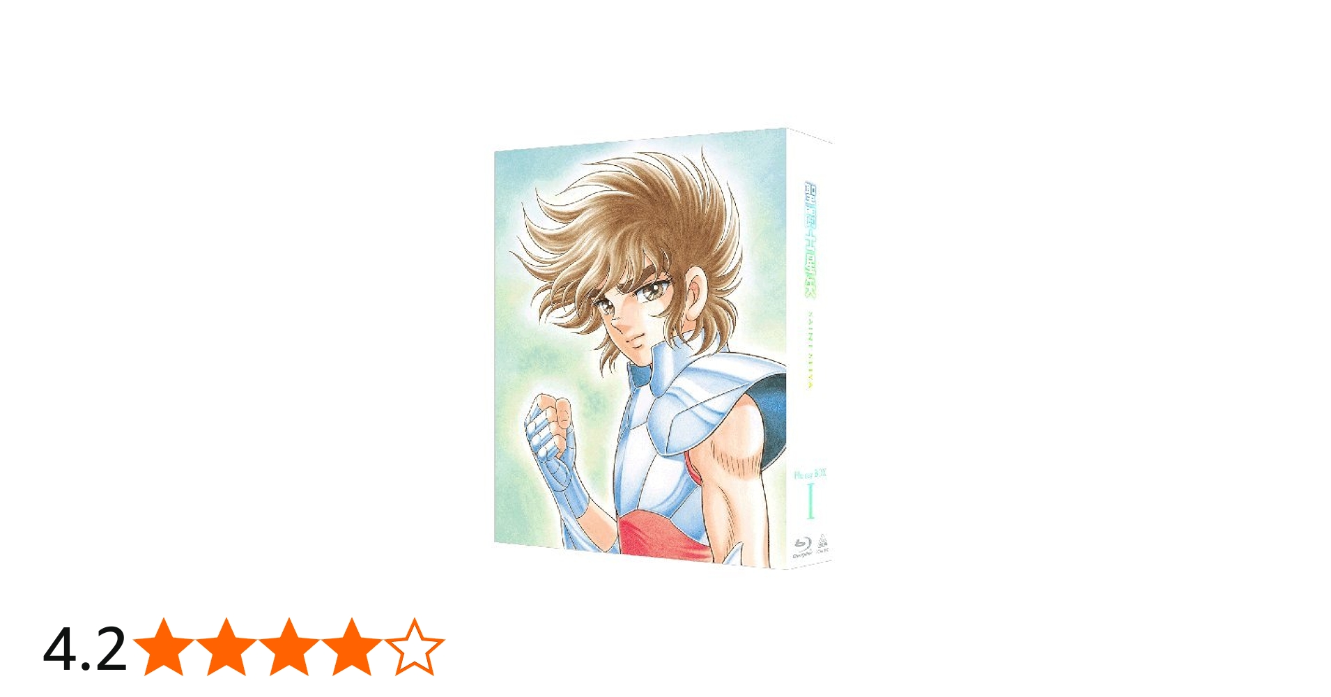 Amazon.co.jp: 聖闘士星矢 Blu-ray BOX I : 古谷徹, 鈴置洋孝, 堀川亮: DVD