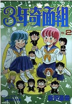 51Igt14dUSL._AC_UF350,