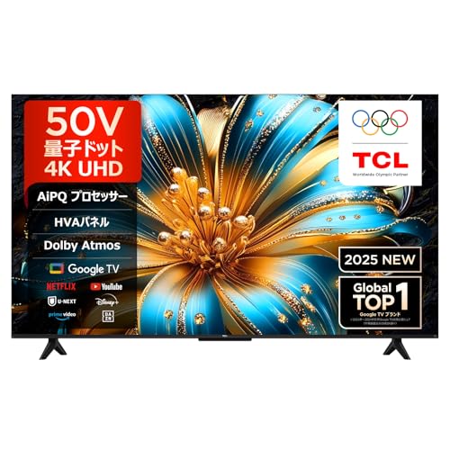 Amazon | 【Amazon.co.jp限定】TCL テレビ 50V型 4K 量子ドット 50T6C