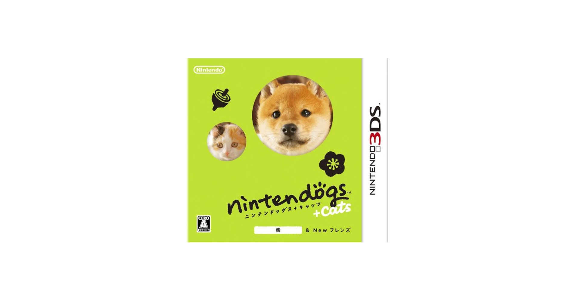 Amazon.com: Nintendogs + Cats: Shiba & New Friends : Video Games