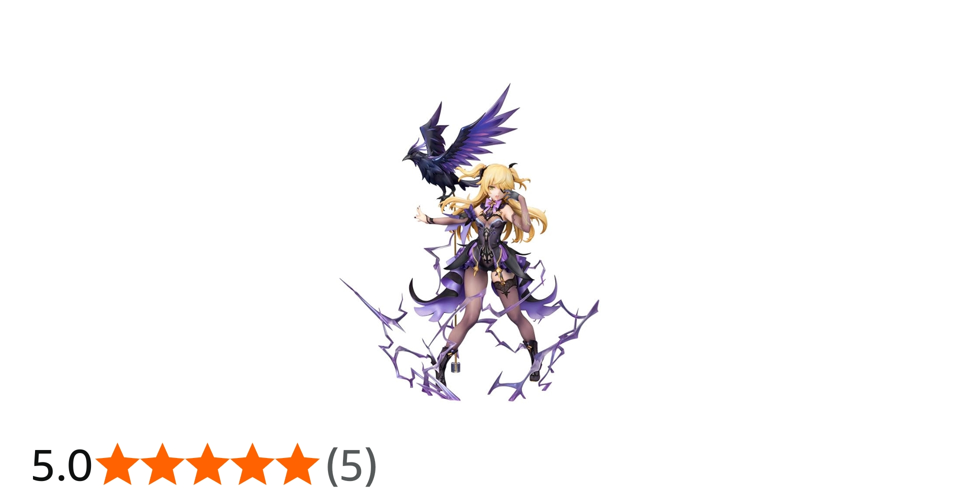 Amazon.co.jp: アルター 原神 フィッシュル 1/7 完成品フィギュア : ホビー