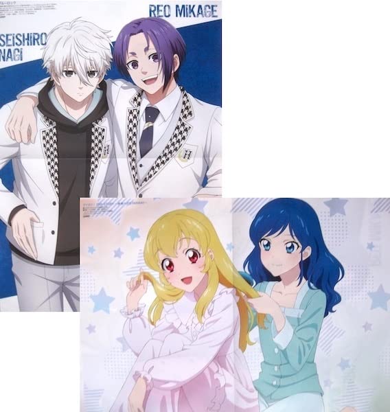 Amazon.co.jp: アイカツ ブルーロック ポスター 星宮いちご 霧矢あおい