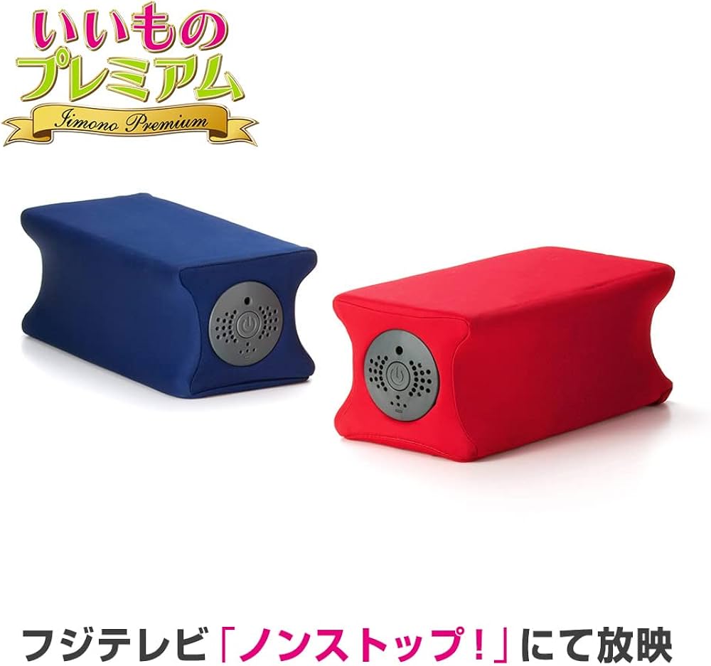 Amazon | ディノス シェイプ フィットネス器具 ジェットスリムボディ