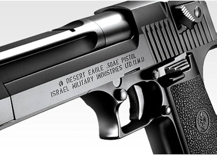 Amazon | 【スターターフルセット】東京マルイ デザートイーグル.50AE