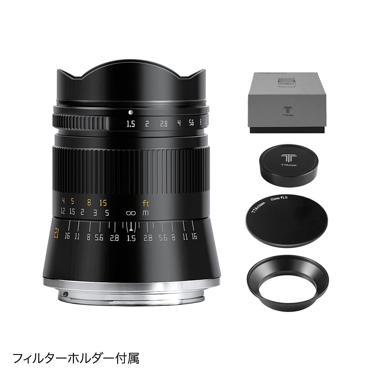 Amazon | TTArtisan 21mm f/1.5 ASPH Zマウント ニコンZ ブラック