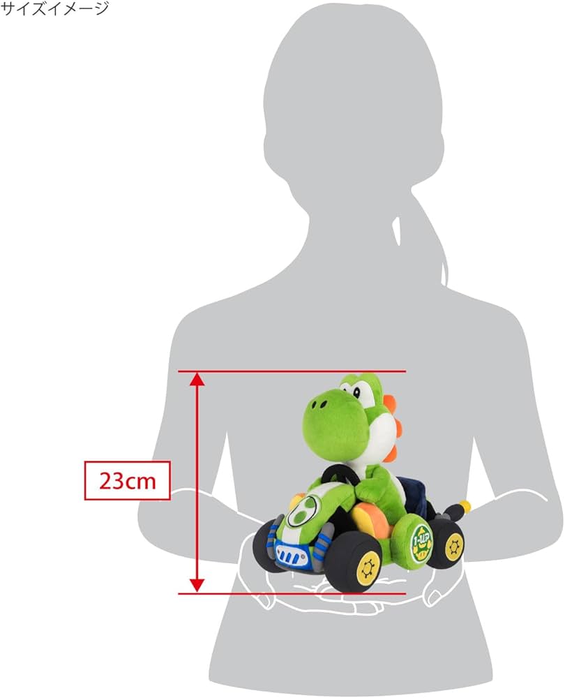 Amazon.co.jp: 三英貿易(Sanei Boeki) スーパーマリオ マリオカート