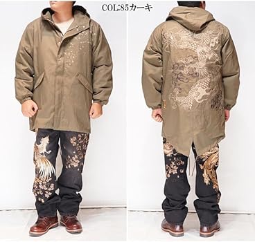 Amazon | 絡繰魂(カラクリダマシイ) 和柄 アウター モッズコート