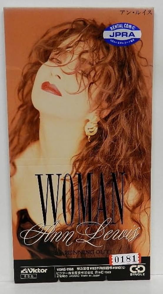 Amazon.co.jp: WOMAN: ミュージック