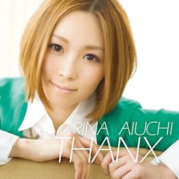 Amazon.co.jp: THANX - 愛内里菜: ミュージック