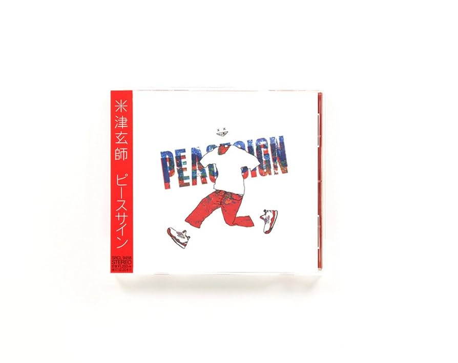 Amazon.co.jp: ピースサイン: ミュージック