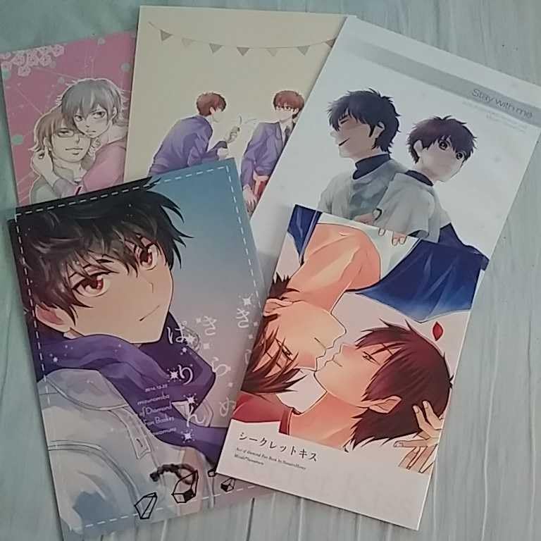 Amazon.co.jp: ダイヤのA 御幸一也×沢村栄純 5冊セット 御幸×沢村 御沢