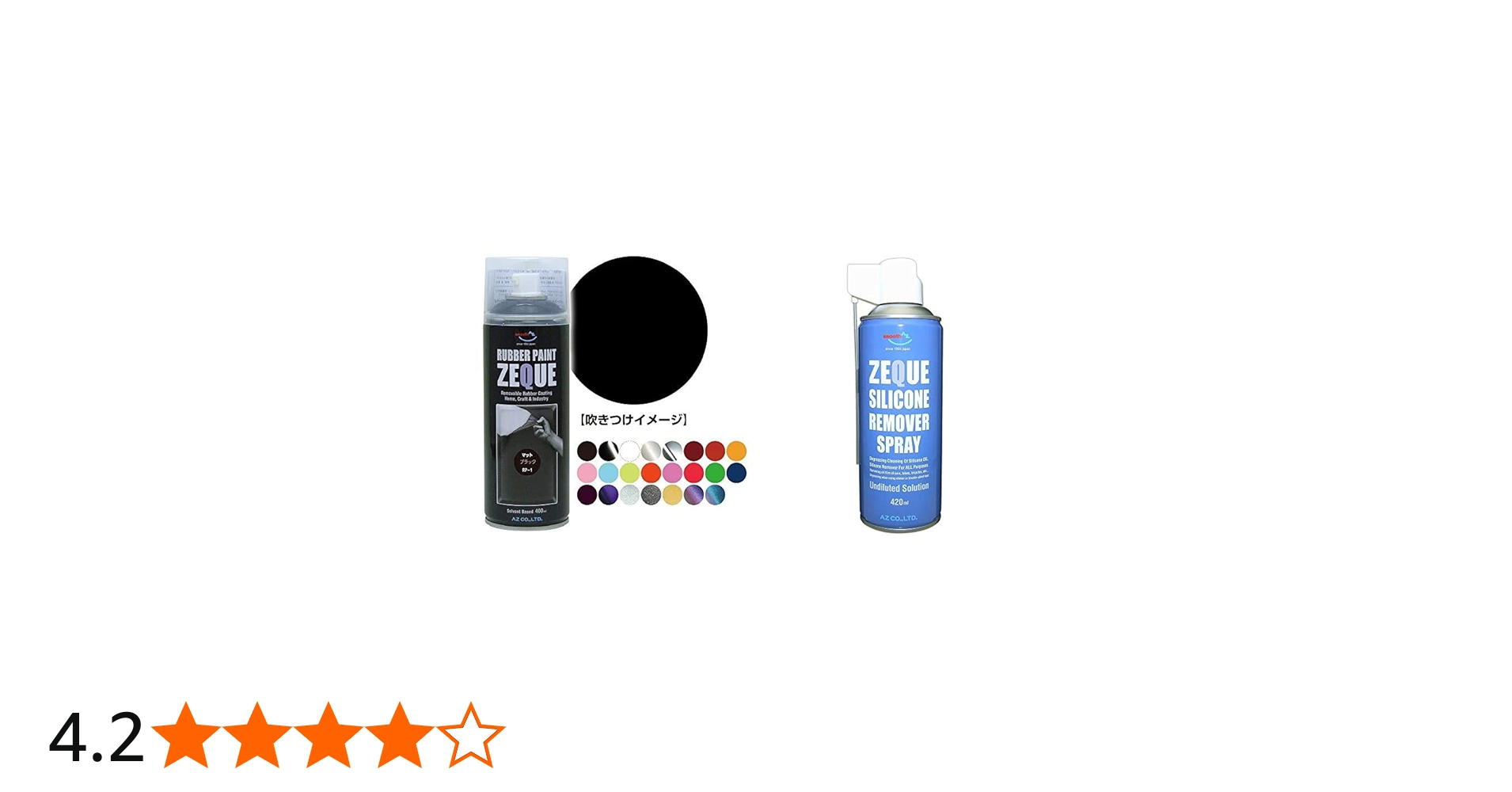 51J+hDny2BL.jpg_BO30,255,255,